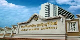 ประกาศมหาวิทยาลัยราชภัฏบุรีรัมย์ “การจัดตั้งพรรค” ” การเลือกตั้งนายกองค์การบริหารนักศึกษาและคณะกรรมการองค์การบริหารนักศึกษา ภาคปกติ ประจำปีการศึกษา2563″